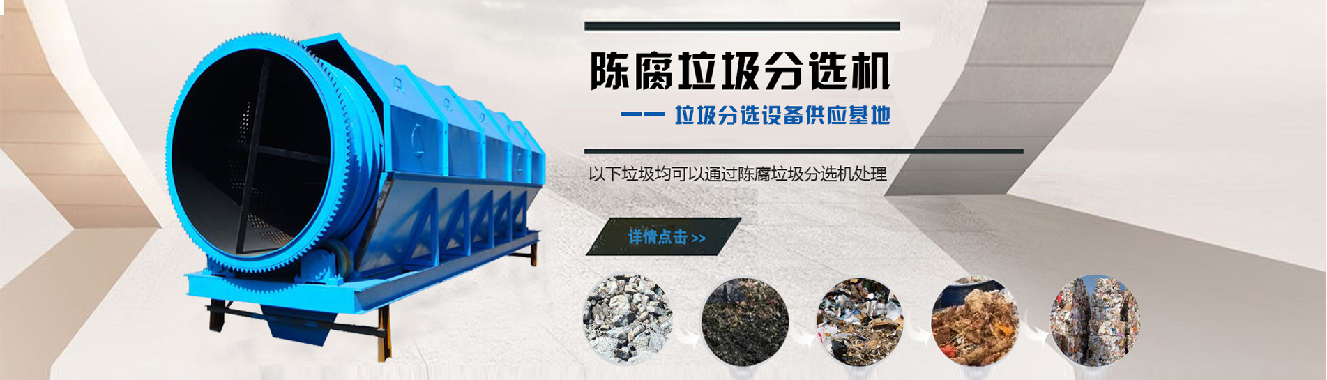 九游官方网页版_九游（中国）