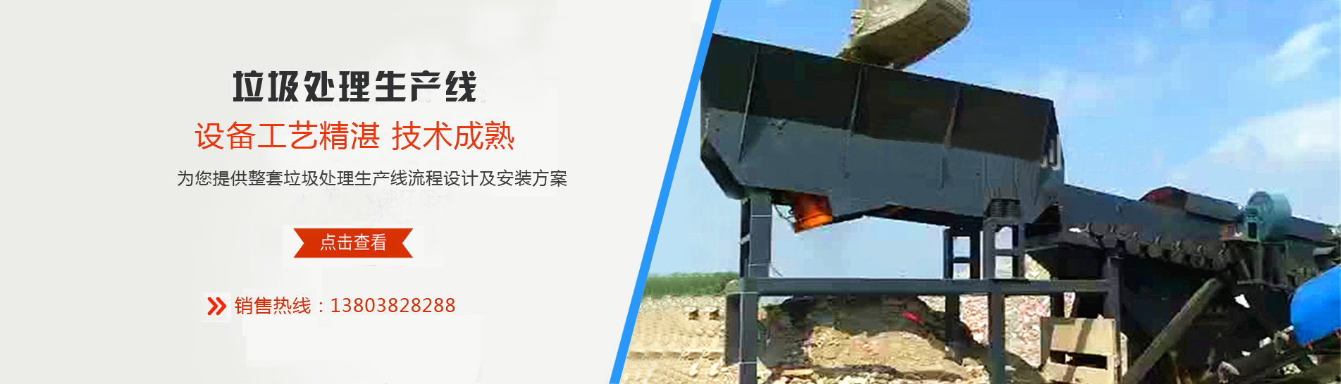 九游官方网页版_九游（中国）